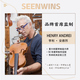 圣维斯sw003纯手工实木小提琴初学者儿童10级成人演奏入门专业级比赛 3/4 身高140-150