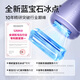 Ulike Sapphire Freezing Point Hair Removal Device Air3 Crystal Purple Shaver Hair Removal Women's Whole Body Private Parts Home Hair Removal Device Hair Cleaning Festival Girl Gift