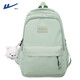 Pull back schoolbag female ins high-looking and burden-reducing lightweight junior and high school student backpack college student large-capacity computer backpack