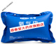 Kefu oxygen bag household large capacity portable oxygen bag first aid elderly pregnant women oxygen bottle pillow