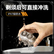 SCHNEIDER French Brand Small Flying Saucer Electric Mini Razor Portable peut être lavé avec un cadeau chinois de la Saint-Valentin chinois pour petit ami, mari et père Boîte cadeau pratique