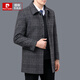 Pierre Cardin cold-proof and warm double-sided wool coat for men, medium-length down lining, middle-aged woolen woolen coat, winter plaid, gray L 175/92A