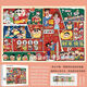 Taoli Shin-Kikao and Mouse Strawberry Bear puzzle 1000 pieces with photo frames High-value New Year gifts Cat and Mouse send blessings - S794 1000 pieces box-free photo frame (send poster)
