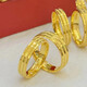 Fu Yunli Three Lives Three Worlds Gold Couple Ring 999 Pure Gold Pure Gold Ring Ring for Men and Women as Gifts for Girlfriends Three Lives Three Worlds Rings Pair Approximately 12.3-12.5g