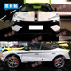 Tucker is suitable for 23 Lotus eletre car decals, modified SUV body hood line decorative stickers, original material hood rear both sides