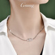 GsunG platinum women's necklace new PT950 pig nose chain fashion platinum necklace women's shiny side chain calculated based on actual shipping weight