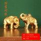 Brass fortune elephant object Ruyi Yuanbao auspicious elephant object absorbs water elephant flower elephant home office decoration ornaments 5-inch fortune object pair