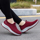 Zuli Jianai Daddy Old Man Shoes for Women Summer Old Beijing Cloth Shoes Soft Sole Anti-Slip Wide Breathable One-Piece Mom Shoes for Women 6605 Jujube Red Women's Style (Send Socks) Hot Sale 37