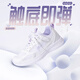 Huili women's shoes breathable sports shoes for women's soft sole light shoes casual running shoes 3022 white/purple 39