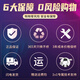 华硕TUF GAMING B560M B660M B760M-PLUS WIFI 重炮手 TUF GAMING Z690-PLUS WIFI 95成新
