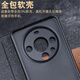Mrpye Huawei Mate60 Pro+ Móvil Case de teléfonos Móviles Flad de la billetera magnética Magnética Mate60 Case de protección Cubierta completa Capa frontal anti-caza de caza de vacas, patrón de agujero de agujero de alfiler negro Huawei Mate60pro/Mate60pro+