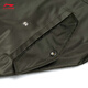 Li Ning Outdoor CF Traçabilité 丨 Manteau de sport Couple Style Automne Mode Silhouette Polyvalent Lâche Extérieur Vol Veste Feuille de Raisin Vert (353 Styles) -2 XL