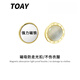 
TOAY anti-light buckle magnet brooch without marks, magnetic absorption and no damage to clothes and shirt artifact women's fashion accessories 3519 25A3360-2
