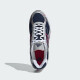 阿迪达斯 （adidas）胜道潮流 三叶草 2024夏中性鞋RESPONSE IG6227 42