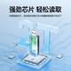 山泽（SAMZHE）USB高速读卡器SD/TF卡多功能合一支持单反相机手机电脑ipad行车记 USB2.0【双卡读取】SD/TF