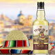 Nevsky Russian original bottle imported rum tequila gin 40 degree strong foreign wine 500mL 1 bottle tequila 38 degree
