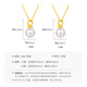 Mengjinyuan 18K gold pendant for women, gold 750 pearl pendant, simple clavicle chain birthday gift for girlfriend, pearl diameter is about 7mm - gold weight is about 0.11g