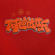 
adidas children's clothing, Dragon Year New Year's Eve Printed Sports and Casual Boys and Girls Round Neck Red Sweatshirt JF3883 JF3883 116