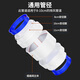 BSITN bathroom heater pipe check valve flue bath heater ventilation one-way check valve exhaust fan B8104