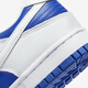 
Nike NIKE men's shoes DUNK fashionable versatile board shoes lightweight and breathable sports and casual shoes DD1391-401 40