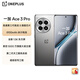 OnePlus Ace 3 Pro 16 GB+512 GB Titanium Air Mirror Silver Silver Generation Snapdragon 8 Flaggschiff -Chip Glacier Battery National Subvention Oppo Smart Game 5G Handy