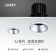 Qiyi Lighting LED Direct-down Wall Washing Light 9W Living Room Bedroom Cob Anti-glare Spotlight Ceiling Recessed Ceiling Lantern 15W Yellow Light/XQ15052 Model