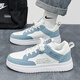 
Changxiang Huili men's shoes in summer new versatile board shoes for men's simple white shoes fashionable running comfortable student work casual shoes White gray [Free shipping insurance] 41