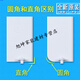 XMSJ适用格力空调配件清新风柜机2P3P5匹柜机导风板叶扫风叶片出风口 3匹悦风一套(5片) 3883