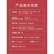 Kangfulai Kangfulai Hide Gelatin Gelatin Blok Oral Liquid Gift Box para mejorar la anemia nutricional y mejorar la inmunidad. Iron New Blood 1 Box: 70ml*8 botellas