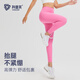 Cosleaf high-waisted yoga pants for women, Pilates elastic tight fitness pants, running sports pants, slimming, espresso S (recommended 80-95Jin Jin equals 0.5kg)
