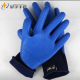 Xingyu Younaibao A698 Guantes de trabajo genuino RESISTENTE RESISTENTE, DURO, PROBLAZO DE PROTECCIÓN DEL SITIO ANTILED