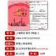 Shanghai Special Training Grade 6, Grade 1, 7, Volume 2, Mathematics N Edition 678 Shanghai Shanghai Education Edition Junior High School Synchronous Soutien Class Tardif Practice Synchrones Book pour la 6e année, Volume 2, Mathématiques Gérat Grade 7, Volume 2, Mathématiques