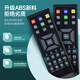 适用Acer宏碁投影机仪遥控器H5380BD H6520BD S1383 S1283 UN210 款式二【黑色款】