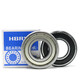 深沟球微型轴承 NSK608Z铁封 8*22*7mm 其他 688ZZ 8*16*5mm