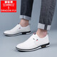 Dragonfly Brand Genuine Leather White Men's Shoes Men's Leather Shoes Men's Business Casual Korean Style Invisible Heightening Shoes Versatile Soft Sole Shoes White - Heightening Style 41
