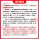 26武汉理工大学考研962机械原理与机械设计842武理机械工程真题 全套套餐 专业课/数学/英语辅导赠全套资料