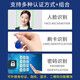
Xianyang Hikang DS-K1T671BTM password fingerprint card face checker face recognition access control all-in-one DS-K1T671BTM