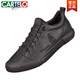 CARTELO spring and autumn 2025 new men's shoes trendy leather shoes low-cut sneakers waterproof versatile business casual autumn comfortable soft leather 21841 all black 41