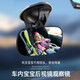 La tasa de revisión positiva excede el 99% de la observación del asiento de seguridad en el automóvil retrovisor del bebé Espejo del espejo de automóvil de bebé reverso Niños del campo de la visión * Modelo del espejo de observación del bebé Modelo de clip