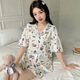 Pijama para mujeres de tres piezas de animales de dibujos animados de tres piezas para primavera y verano para ropa linda para ropa casual y linda para el hogar. KK14107 L [recomendado 100-120Jin [Jin equivale a 0.5 kg]]