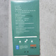 Guangyuelou Hanfang Sanjiang Tee Mais Rasur Mulberry Blatt Tee Authentische Löwenzahngrün Geld Willow Gypsum Blau Robu Hawthorn Guangyuelou Hanfang Sanjiang Tee Zwei Kisten 60 kleine Taschen