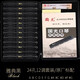 
Guoguang harmonica set 7 12 special tunes #ABCDEFG tune polyphonic stress 24 holes professional performance grade adult 24 holes [Matt black other tunes contact customer service] + full set of gifts