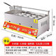 
Chengning commercial fryer sets up a stall gas fryer gas fryer fried chicken fillet noodle pot fried skewers Guandong potato tower 2 fryer (2 frying baskets + 10 pieces set)