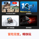Insta360 Shadow Stone Ace Pro 8K Sports Camera HD Neck Anti-Shake Waterproof Cycling Camera Motorcycle Driving Camera Diving Vlog Photography Camera Water Sports Package Ace Pro