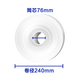 
VS4881*3 large roll paper four-layer 800g large plate paper toilet paper public toilet roll paper public household sanitary toilet paper