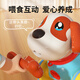Huanger children's pull-string leash puppy can talk, walk and bark electric music baby 1-year-old toy for boys and girls