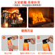 Huozhanshi vehicle-mounted fire extinguisher portable water-based fire extinguishing bottle for private cars 3C certified firefighting vehicle water extinguishing new energy firefighting 620ml water-based vehicle-mounted environmental protection