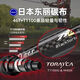 Hasdalua rod four major beasts, four-section portable fast adjustment dual-tone, black rod, ultra-long-range throw fishing rod, fishing rod 2.18m, Qinglong four-section straight handle ML[S724ML]