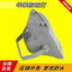 Bangta Ocean King NSC9720 Anti-glare Passage Light 150W Three-proof Light 100W70W Railway Tunnel Passage Light Factory Light Tile Huarong 9720 Complete Set of 70W Metal Halogen Lamp Normal Brightness