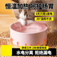 山头林村恒温加热宠物猫咪狗狗饮水机自动喂食喝水器保温陶瓷水碗酸奶机 新蓝加大加深猫狗通用[1000实木底座/按压开关/